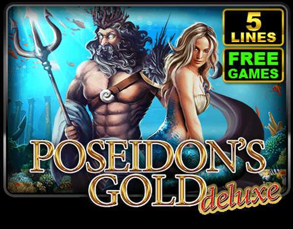 Poseidon’s Gold Deluxe