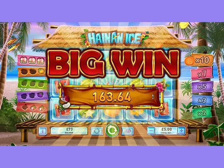 Hainan Ice Hainan Ice