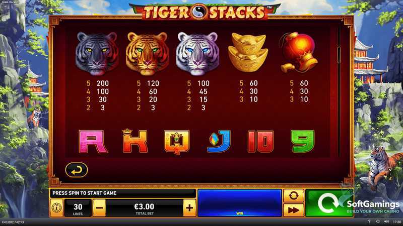 Tiger Stacks