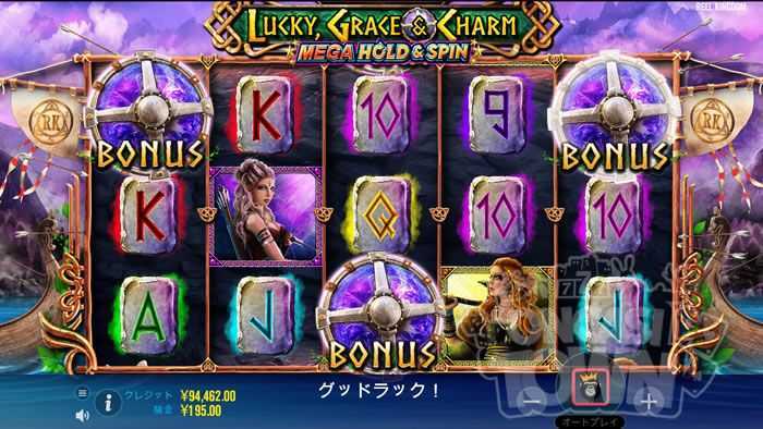Lucky Grace And Charm Lucky Grace And Charm