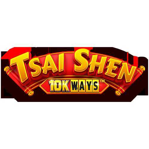 Tsai Shen 10K Ways Dream Drop Tsai Shen 10K Ways Dream Drop
