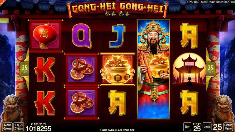 Gong Hei Gong Hei