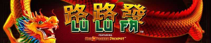 Lu Lu Fa