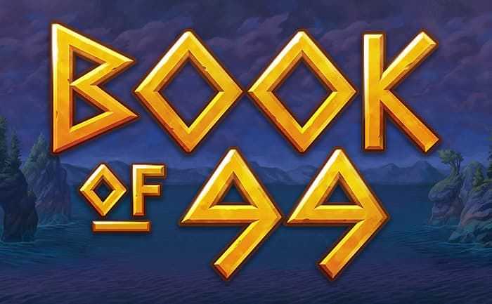 Book of 99 Book of 99