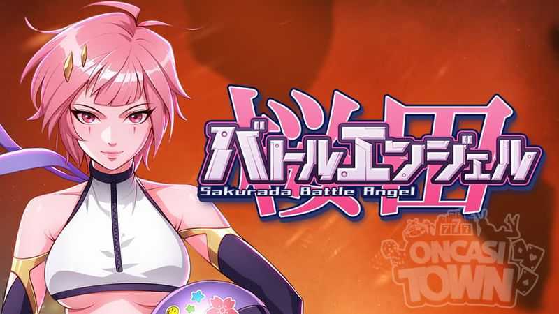 Sakurada Battle Angel