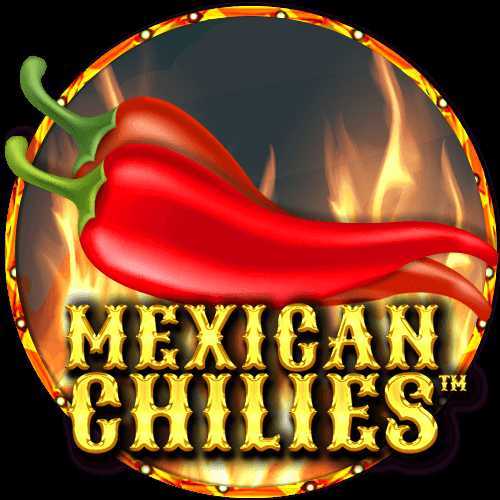 Mexican Chilies Mexican Chilies