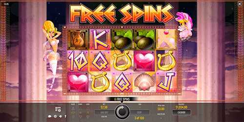 Play Mighty Aphrodite by Rival Gaming