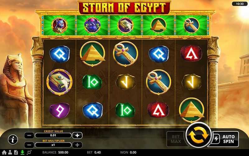 Storm of Egypt