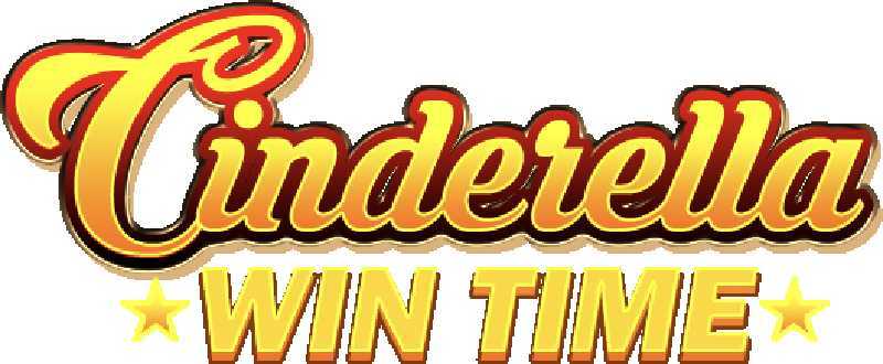 Cinderella Wintime Cinderella Wintime