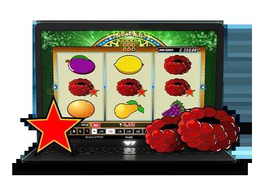 Arcade Arcade